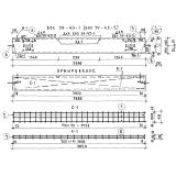 Фото товара - БОЛ 39-4,5-2