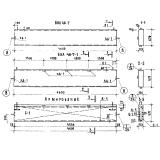 Фото товара - БОЛ 46-7-1