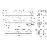 Фото товара - БОЛ 46-4,5-1