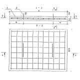 Фото товара - П 11