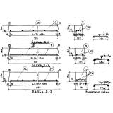 Фото товара - Б 3