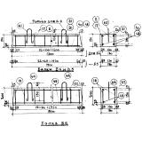 Фото товара - Б 6