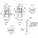 Фото товара - П 21-5 в