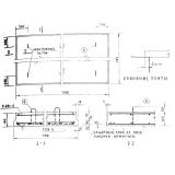 Фото товара - ПП 32-12 л