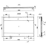 Фото товара - ПК 30-20