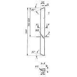 Фото товара - С 1