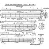 Фото товара - ДЖ 24-3-7 (6х6)