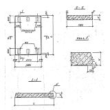 Фото товара - ПТН 36-20-5