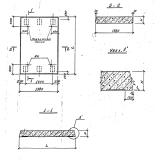 Фото товара - ПТН 21-20-20