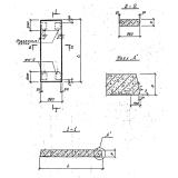 Фото товара - ПТН 18-10-20