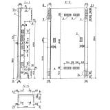 Фото товара - БШЛ 50Гр-33-4