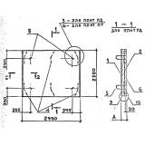 Фото товара - ПД 300-240-20-12