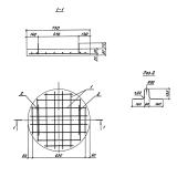 Фото товара - ОП 1