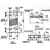 Фото товара - П 10-1