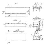 Фото товара - ПОО 18-30-35 (ГОСТ 6785-80)