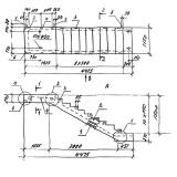 Фото товара - ЛМП 57-11-15-5-3 (1.050.9-4.93)