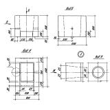 Фото товара - Ф 3-3