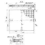Фото товара - 1П 15 н