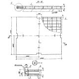 Фото товара - 1П 20