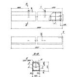 Фото товара - У 1 (3.505.1-16)