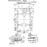 Фото товара - 3ПО 10