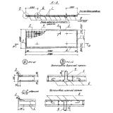 Фото товара - 7ПО 15