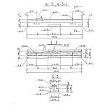 Фото товара - Б 3