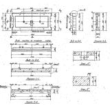 Фото товара - ПТП 5