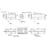 Фото товара - ПТД 3