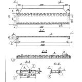 Фото товара - ПП 2