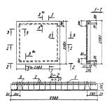 Фото товара - ПНм 1