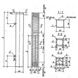 Фото товара - СОН 44-29