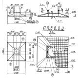 Фото товара - ОП 3 (3.407.9-158)