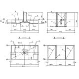 Фото товара - ПЖД 5 г