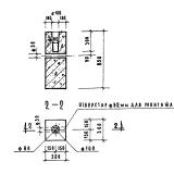 Фото товара - Т 35