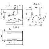 Фото товара - КТ 98-70-37