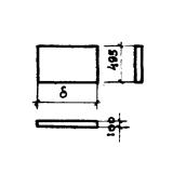Фото товара - Н 3
