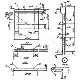 Фото товара - ПЛ 4-6 (ГОСТ 26815-86)