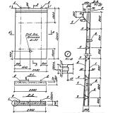 Фото товара - ПЛ 8-3 (ГОСТ 26815-86)