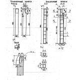 Фото товара - СС