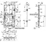 Фото товара - ШЛ 17-33-5