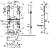 Фото товара - ШЛ 17-36-1