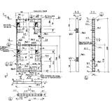Фото товара - ШЛ 17-36-5