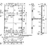 Фото товара - ШЛ 27-42-2