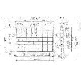 Фото товара - ПЗ 2