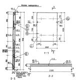 Фото товара - ПГ 42-2