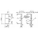 Фото товара - П 5 к