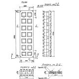 Фото товара - ПР 3