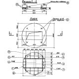 Фото товара - П 12-40