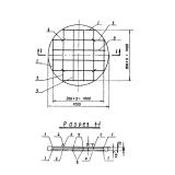 Фото товара - Д 7/10